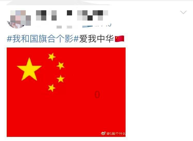 东京42