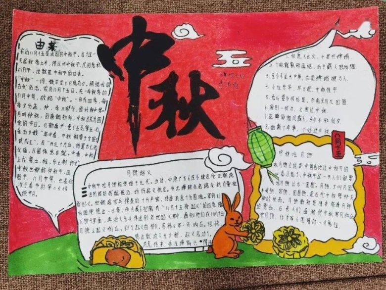 勇士吹泡泡